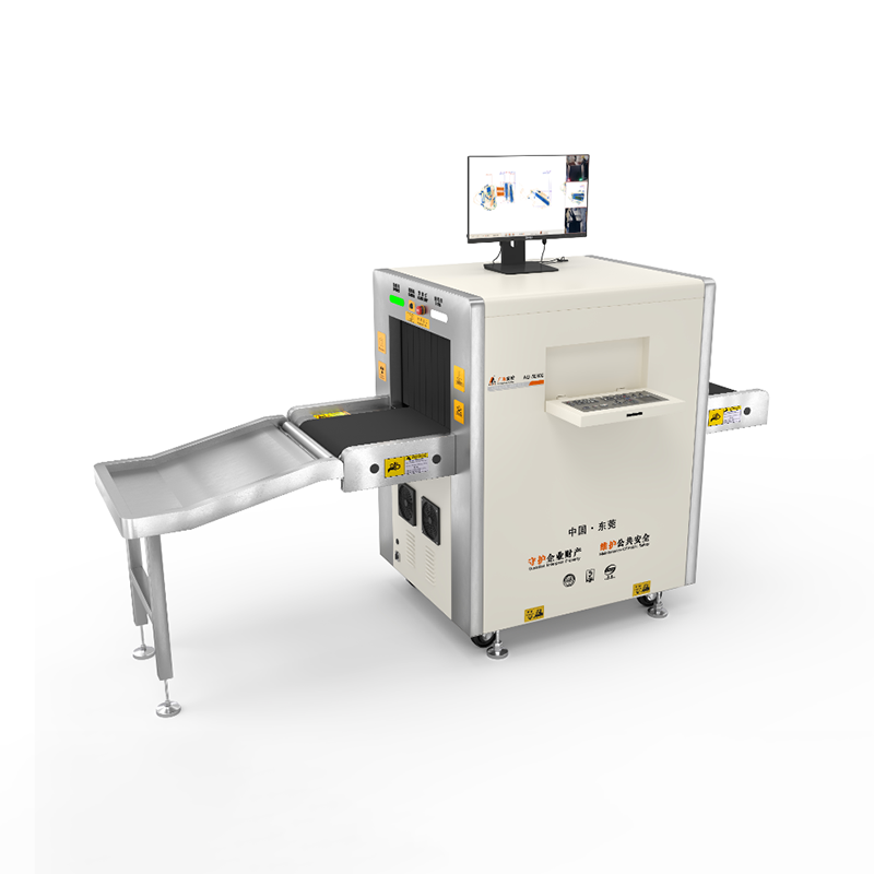 2025款A(yù)D-5030C多能量X射線安全檢查設(shè)備（安檢機(jī)）